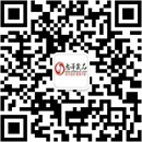 扫码关注枕边密语公众号